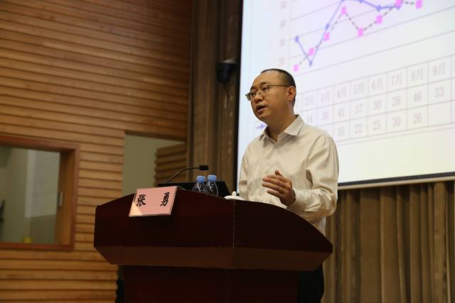 张勇为近200名党政领导干部作安全生产工作报告