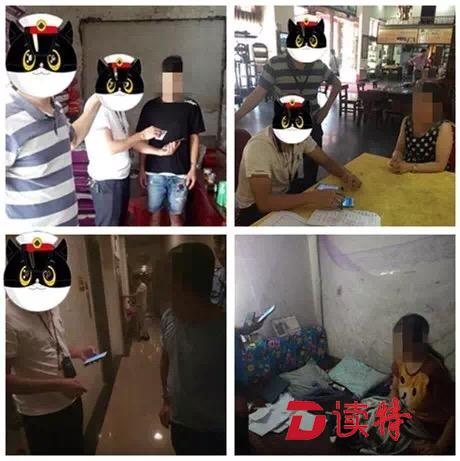 地下六合彩让你一夜暴富？这些骗人的套路你要知道