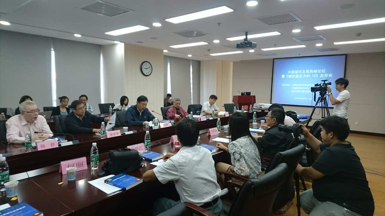 厉害了！深圳健康发展指数连续四年位居全国第一