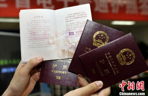 “超级黄金周”来临 这份出境游指南请收好！  