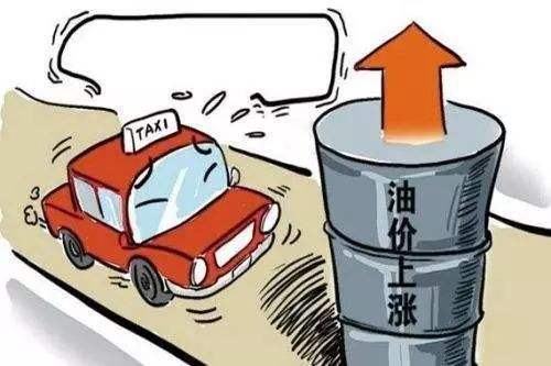 油价或迎“二连涨”　“十一”出行私家车一箱油费或多掏9元
