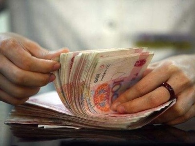 中国人民银行：8月份人民币贷款增1.09万亿元