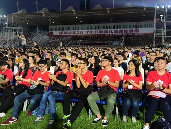 深圳大学迎来万余名新生，新生奖励最高达10万元