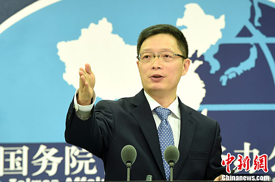 国台办：任何力量都无法阻挡两岸交流继续向前发展