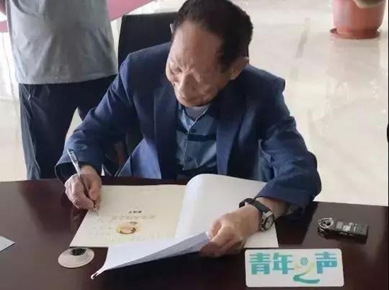 袁隆平：日本人很骄傲，但是在水稻面前，他们折服了！