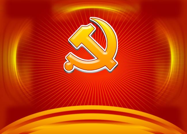 2287名党的十九大代表全部选出！