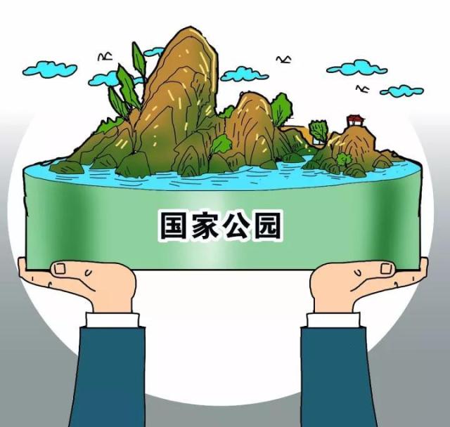 十一出游 这10处国家级“宝地” 可以考虑！