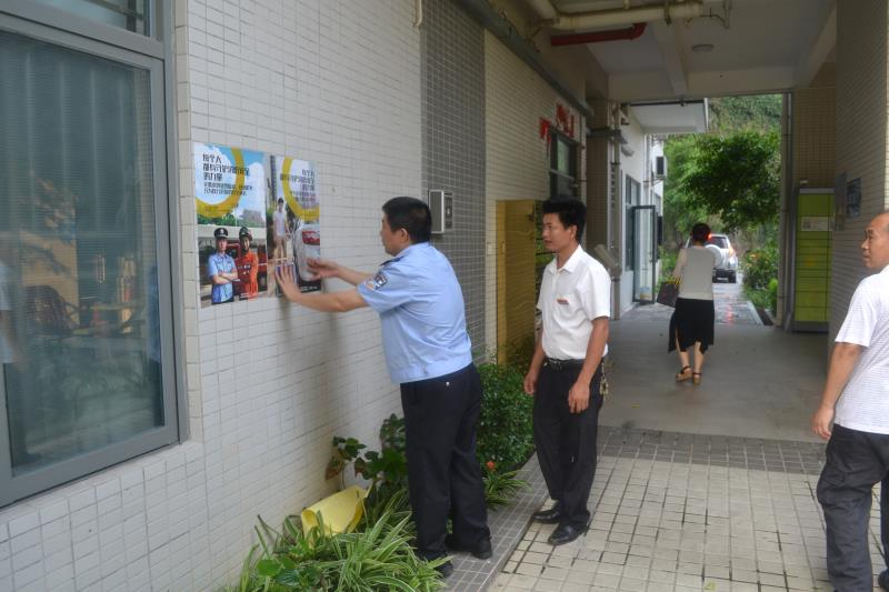 罗湖高层建筑消防宣传海报“夺眼球”