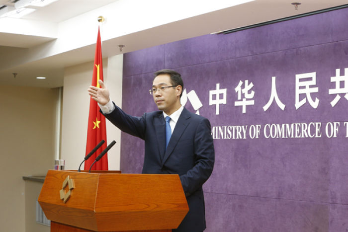 美国叫停中资机构收购美国芯片商 商务部回应