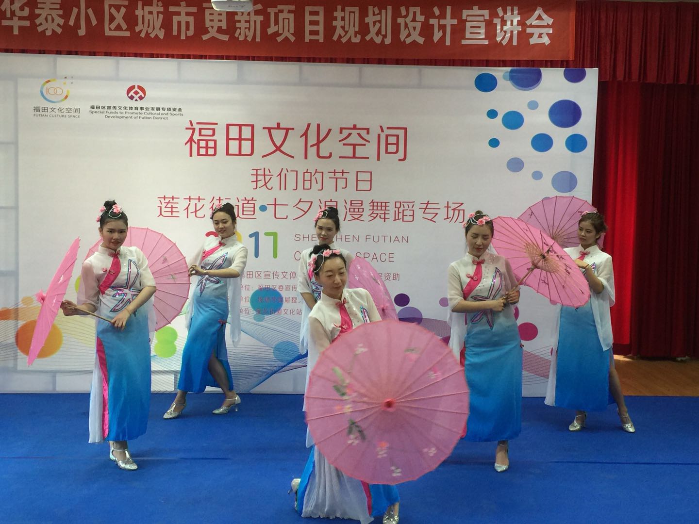 社区专属福利！居民家门口品赏浪漫舞蹈专场