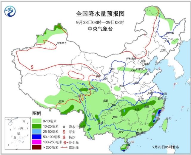 冷空气将影响我国北方地区 局地降温幅度达10℃以上