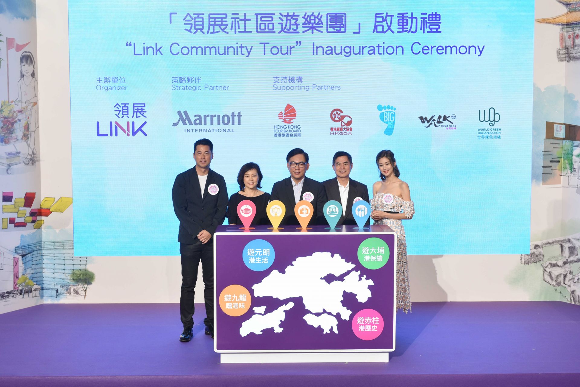 解锁全新旅游体验 豪华酒店致力打造新模式 