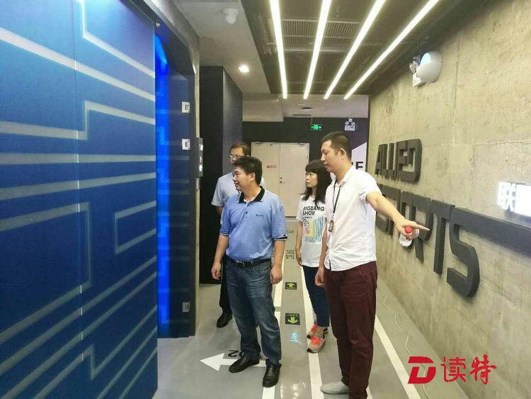 福田彻查华强北人流密集场所消防安全