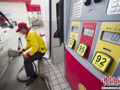 ​ 国内油价今日或年内第七次上涨 一箱油需多花3-5元