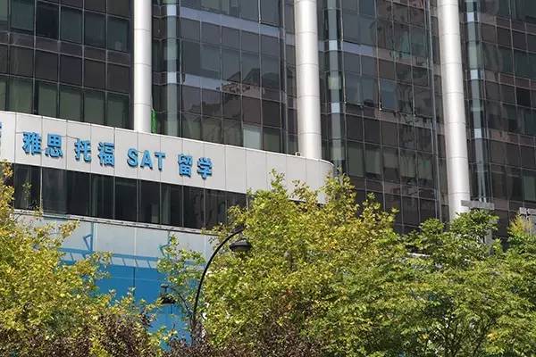 女孩留学澳大利亚6年花两百万 回国求职被开两千底薪