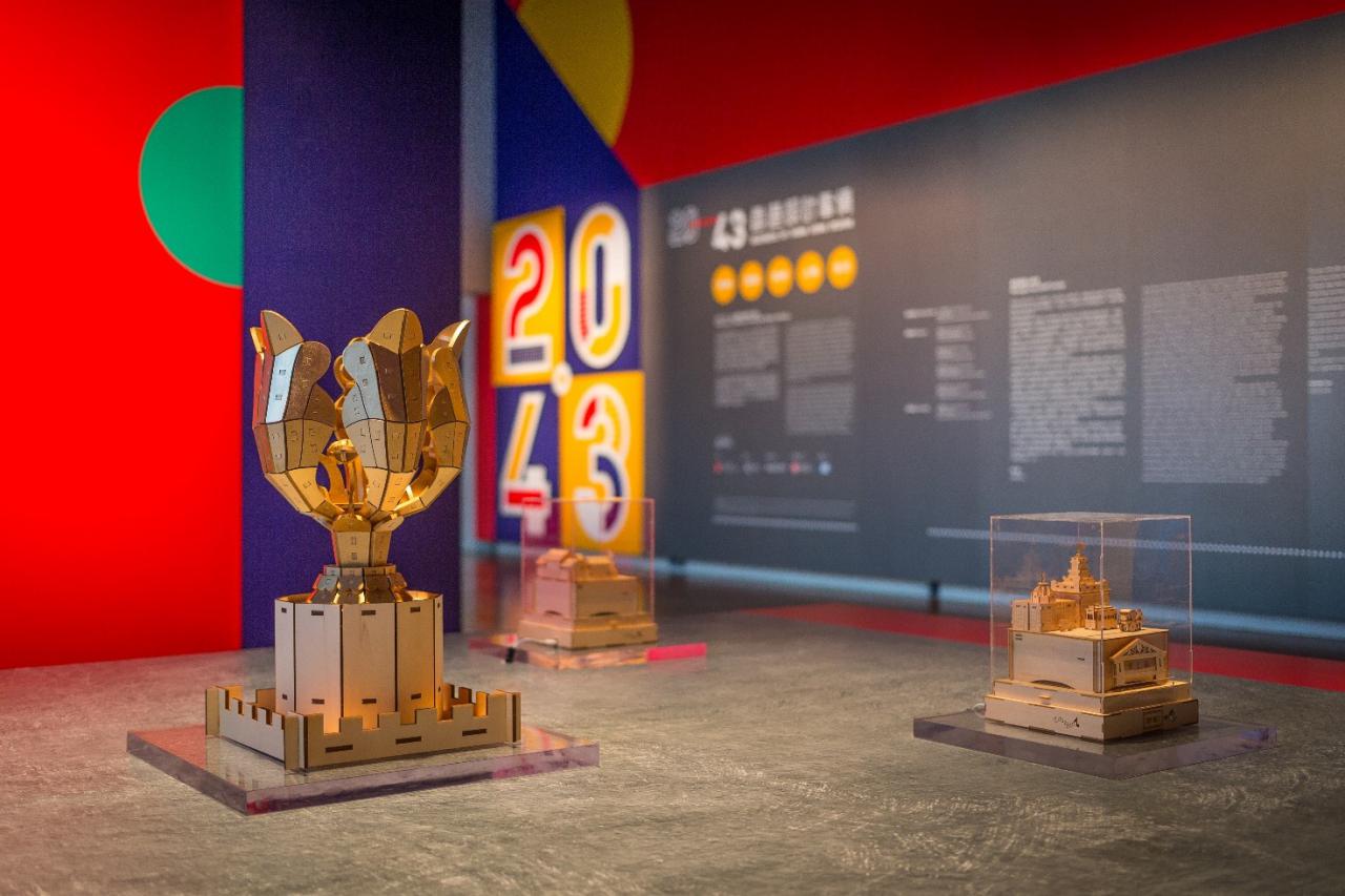 从“20……43香港设计事情”博览会看深港文创产业合作