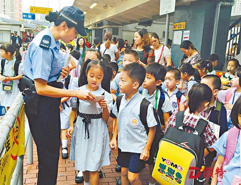 为新学年保驾护航  全港开展学童道路安全行动