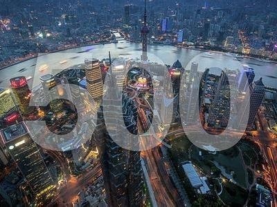 中国企业500强揭榜：前十家最赚钱企业七家是银行