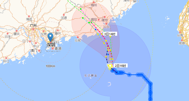 台风