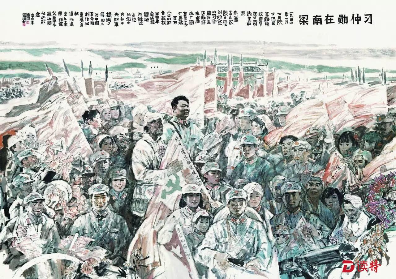 “其命惟新——广东美术百年大展”关山月美术馆展出 