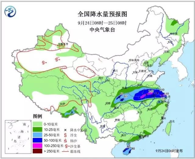 冷空气放大招，有些地方本周要开启“秋裤模式”！