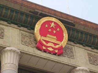 湖北省政协原副主席刘善桥因涉嫌受贿罪被立案侦查