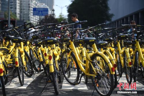 国家发改委：中国数字经济发展取得五方面成就