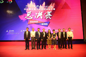 九年深创赛探出“深圳模式” 育出优秀创新创业企业