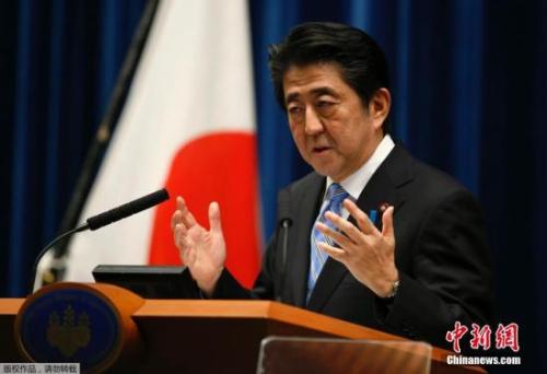 安倍拟正式宣布解散日本众院 修宪将成重要论点
