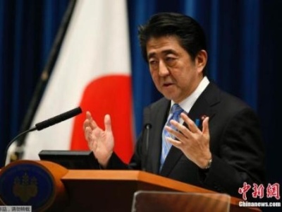 安倍拟正式宣布解散日本众院 修宪将成重要论点