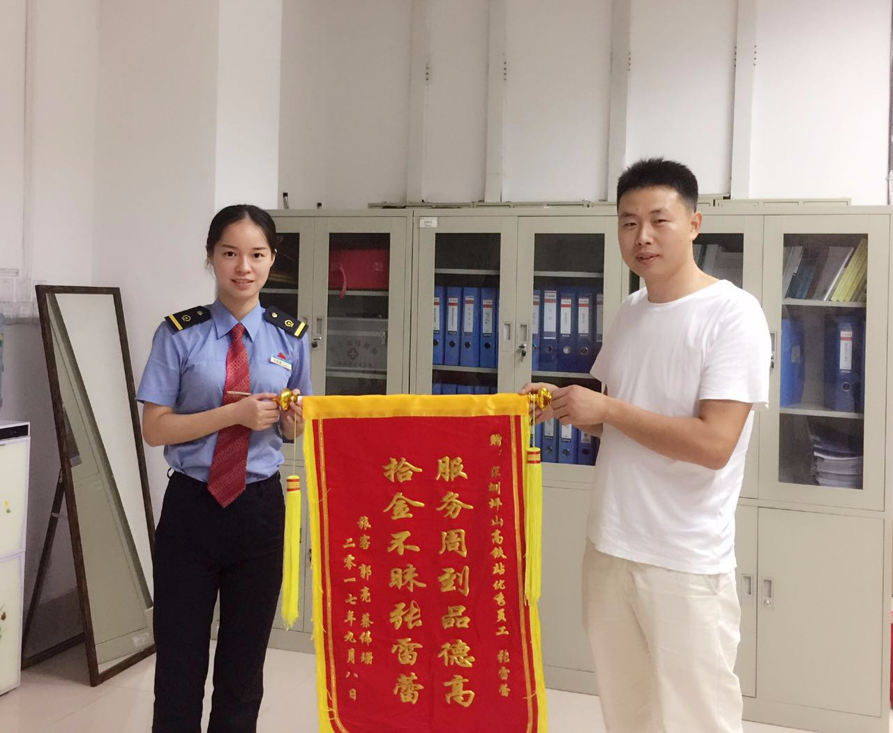 这名乘客太大意！行李箱丢失内有结婚首饰竟不知