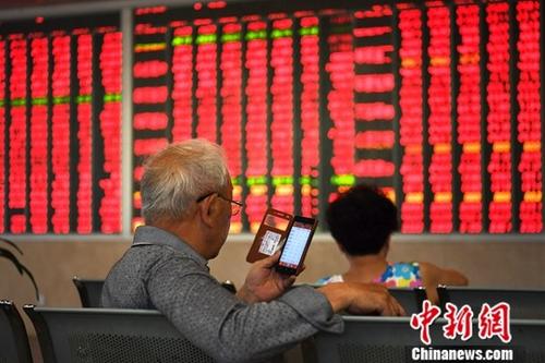 证监会：严厉打击各种形式内幕交易 维护公平