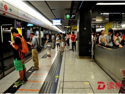 国庆假期头两天去香港有着数！成人坐地铁享半价优惠 