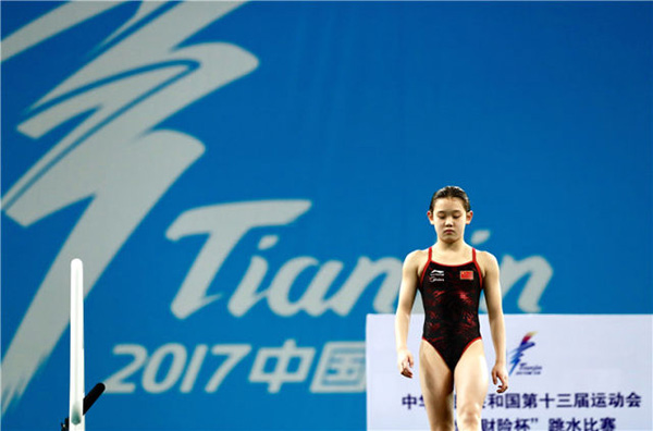 请记住全运会上这些稚嫩的脸庞，东京奥运要靠他们了 