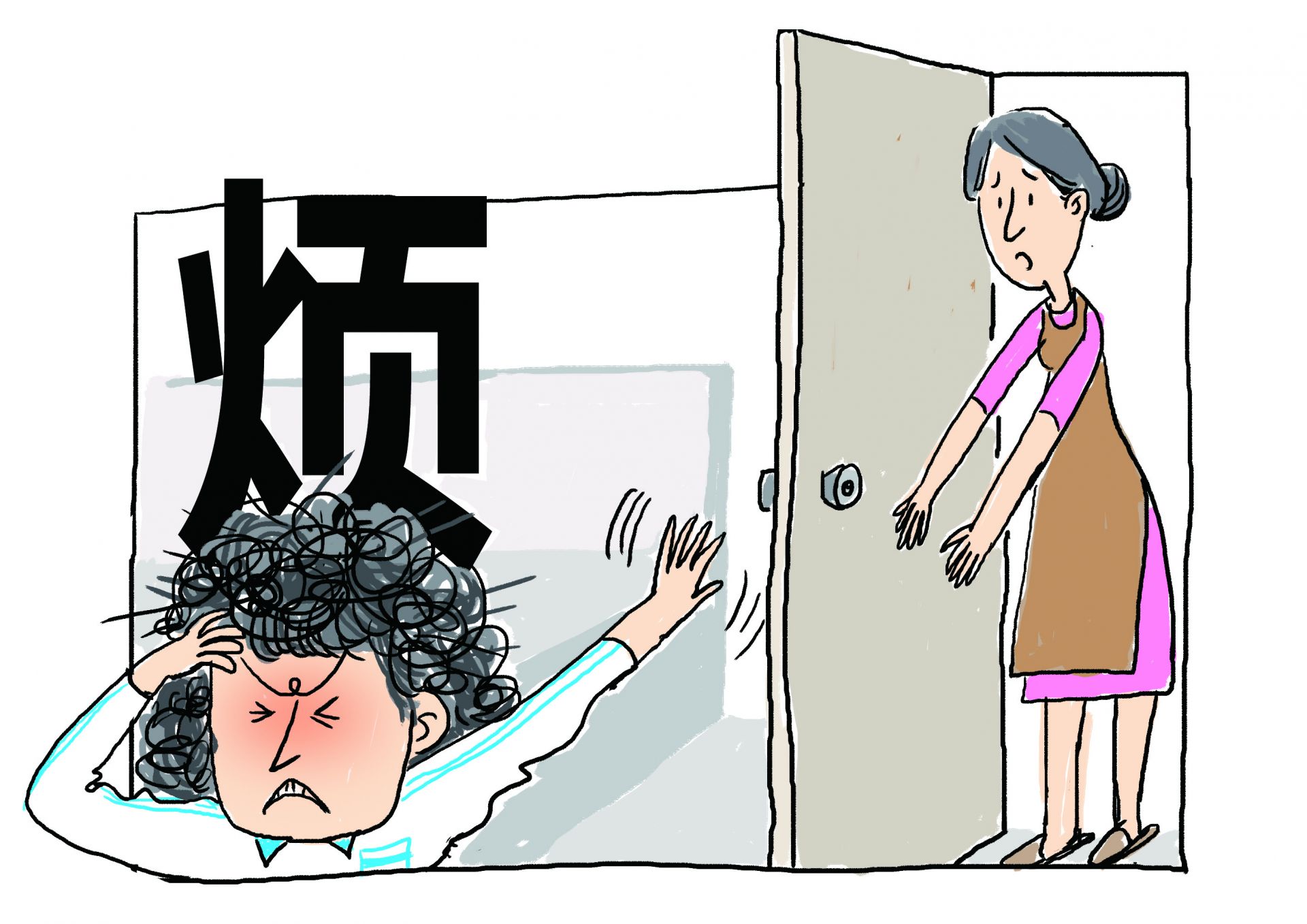 高三女儿突然郁郁寡欢，却为何坚决“不要”母亲关心？