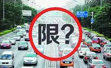 深圳限外继续扩大！9月15日起，外地号牌货车也限行