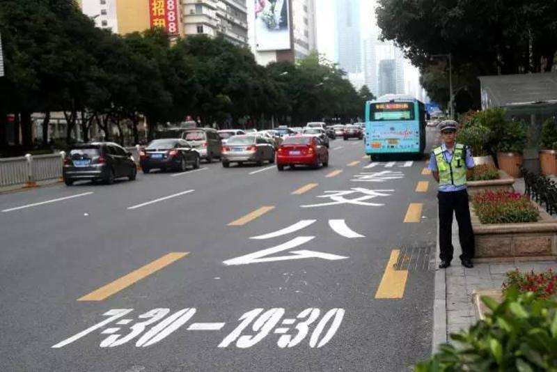 深圳公交专用道有变化！有啥意见请您大声说出来