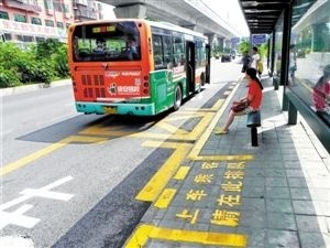 注意！9月10日起，龙华5条公交线路变道改时间