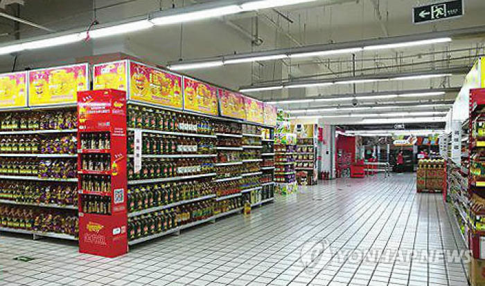 乐天抛售在华门店 韩媒:报价被压3成 谈判还没进展
