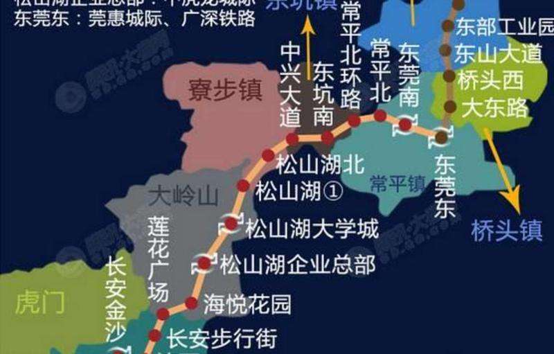 深圳未来至少有7条地铁线将与东莞惠州地铁线“牵手”