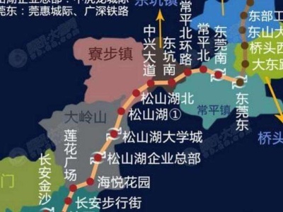 深圳未来至少有7条地铁线将与东莞惠州地铁线“牵手”