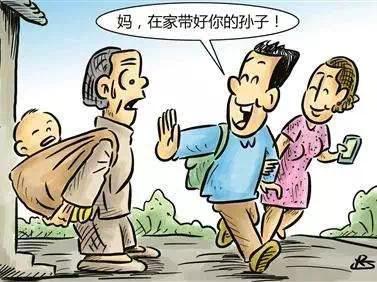 长假结束了，老人的“暑期焦虑”结束没？