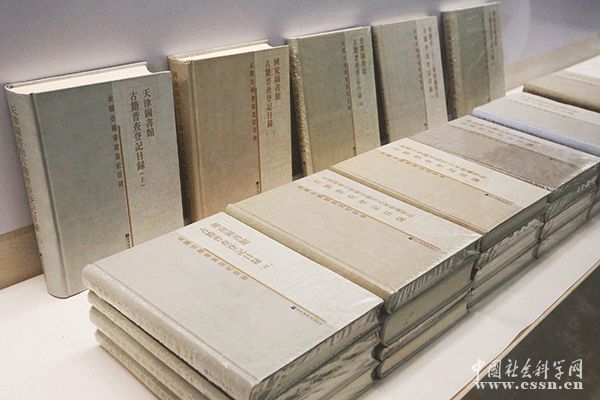 中国实行首次古籍普查登记 2020年基本摸清家底 