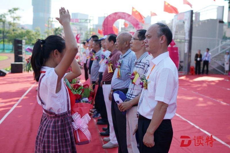 在抗战烽火中成立， 平湖中心小学迎来80周年华诞