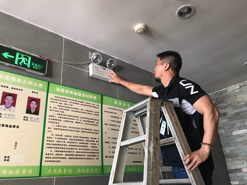 大鹏新区开展消防安全行动 2天排除隐患477处