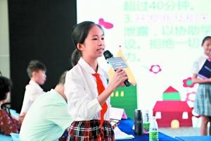 儿童“触网”更加低龄化：3岁玩微信 7岁会网购