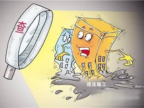 深圳出台“铁十条”，像抓“酒驾”一样抓建筑工程安全生产