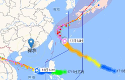 松口气！台风“杜苏芮”“泰利”均对深圳无直接风雨影响