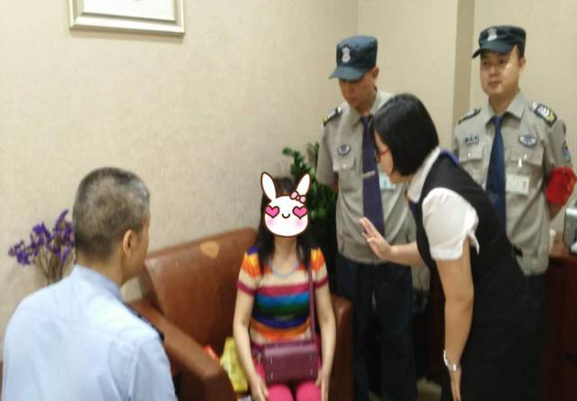 深圳女子刚认识一老外 就被赠30万美金  