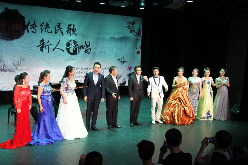 深圳首届中国传统民歌大奖赛揭晓
